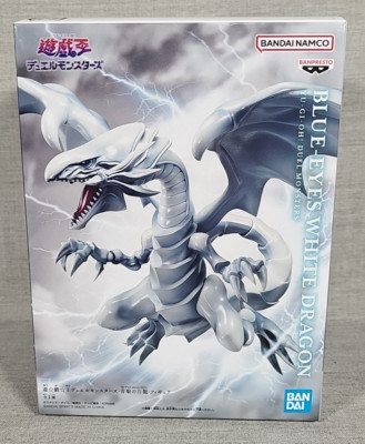 Blue Eyes White Dragon Yugioh Bandai Banpresto Figure - No black base.-image