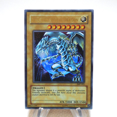 YuGiOh Blue Eyes White Dragon Ultra JMP-001 Shonen Jump Promo MINT English j877-image