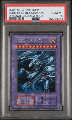 2024 ORIG CARD LAYOUT BLUE-EYES ULTIMATE DRAGON PSA 10-image