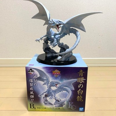 Ichiban Kuji Yu-Gi-Oh! B Prize Blue-Eyes White Dragon Figure-image