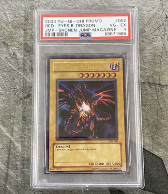 2004 Yu-Gi-Oh Red Eyes Black Dragon PSA 4 VG EX Shonen Jump Magazine JMP-002-image