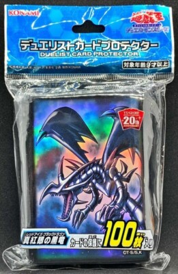 Yugioh Sleeves Red Eyes Black Dragon 20th Anniversary 100pcs-image