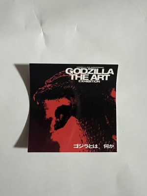 Godzilla The Art Exhibition Special Menu Bonus Sticker-image