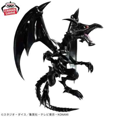 BANPRESTO Yu-Gi-Oh! Duel Monsters Red Eyes Black Dragon Figure Japan Ver.-image