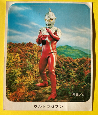 Ultraseven Card Sticker Japanese Morinaga TOHO TOHO EIZO F/S-image