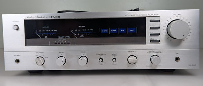Fisher Studio Standard CA-880 Vintage Integrated Stereo Amplifier (Read Please)-image