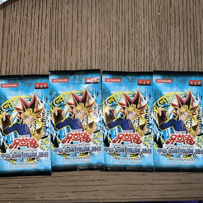 Lot of 4 Yugioh SEALED Legend Of Blue Eyes White Dragon LOB Korean Booster Pack-image