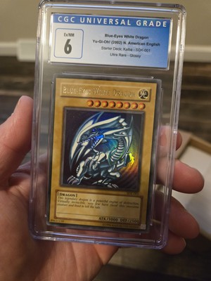 Blue-Eyes White Dragon SDK-001 CGC 6-image