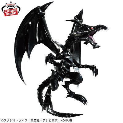 YU-GI-OH! - Duel Monsters - Red Eyes Black Dragon Pvc Figure Banpresto-image
