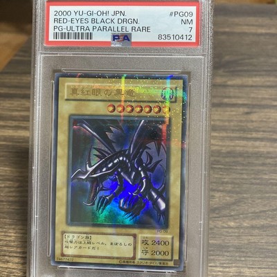 PSA 7 Yu-gi-oh! RED-EYES BLACK DRAGON Parallele Rare PHANTOM GOD PG09 Japan-image