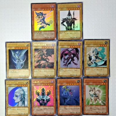 Yugioh 10th Anniversary Japanese  YAP1 (1-9)  Complete Dark Magician WJMP-JP012-image
