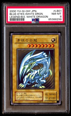 PSA 8 Blue-Eyes White Dragon LB-01 Legend of Blue Eyes White Dragon Japanese-image