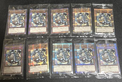 Yugioh Blue-Eyes White Dragon 25th Secret Rare NYC1-JP001 Japan Post Ver. 10 Set-image
