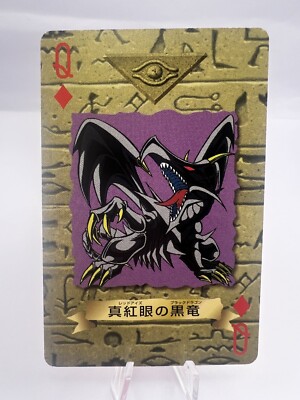 Yu-Gi-Oh Poker Card Red Eyes Black Dragon Trump Collection 2 Toei Japanese-image