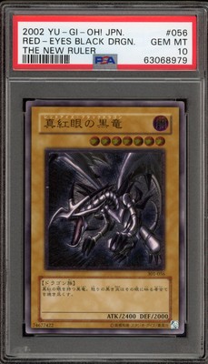Yu-Gi-Oh! Red-Eyes Black Dragon The New Ruler JPN Ultimate Rare 301-056 PSA 10-image