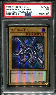 👁👄👁 YUGIOH - PSA 9 - RED EYES BLACK DRAGON - LGB1-JPS03 - GOLD BOX JAPANESE H-image