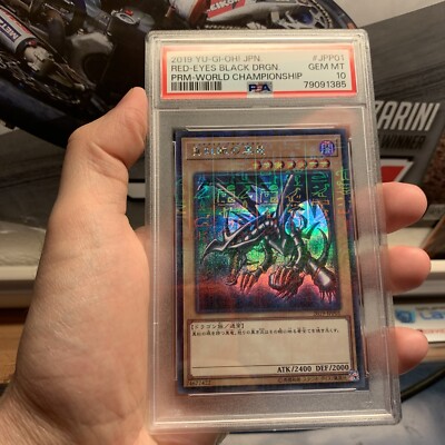 YU-GI-OH! JAPANESE PROMO JPP01 RED-EYES BLACK DRAGON WORLD CHAMPIONSHIP PSA10-image