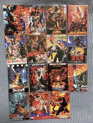 Godzilla History Poster Magnet Set 15pcs Non-Separate-image