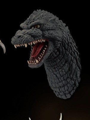 Ichiban Kuji Godzilla Giant Monster LegendG MonsterHead Magnet G GodzillaB PSL-image
