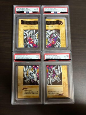 PSA9 PSA8 1999 YU-GI-Oh Japanese Bandai Blue-Eyes White Dragon's 3-Body set of 4-image