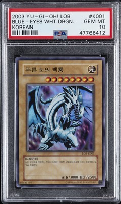 2003 YU-GI-OH! LEGEND OF BLUE EYES WHITE DRAGON BLUE-EYES WHITE DRAGON PSA 10-image