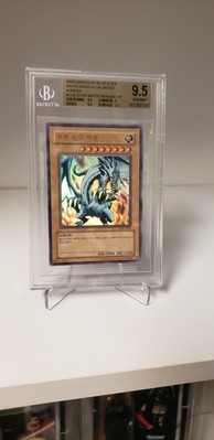 2003 LOB blue Eyes White Dragon Korean BGS 9.5 Beautiful Card.-image