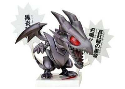 Yu-Gi-Oh! Duel Monsters One Coin Grande Figure Red-Eyes Black Dragon KOTOBUKIYA-image