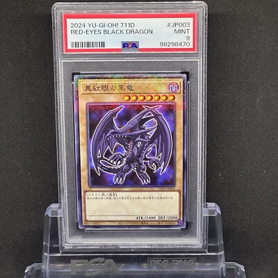 PSA 9 Mint Yugioh 711D-JP003 711 Seven Eleven Promo Red Eyes Black Dragon-image