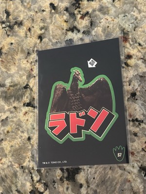 RODAN SUPER 7 GODZILLA STICKER CARD # S7-image