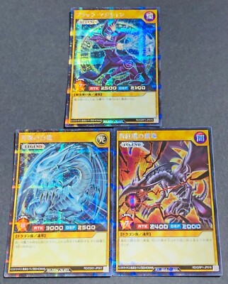 Yugioh Rush RD/DD01-JP001 Blue-Eyes Blue-Eyes Dark Magician Secret Japanese-image