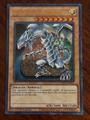 Yugioh Blue-Eyes White Dragon HAC1-EN001-image