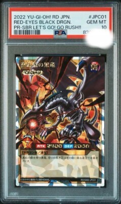 PSA10 GEM MINT RED-EYES BLACK DRGN. PR-SBR LET'S GO! GO RUSH!! 2022 YU-GI-OH!-image