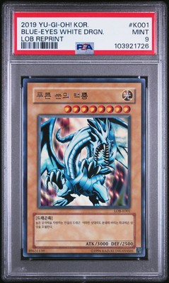Yu-Gi-Oh! - Blue-Eyes White Dragon 2019 LOB-K001 PSA 9-image