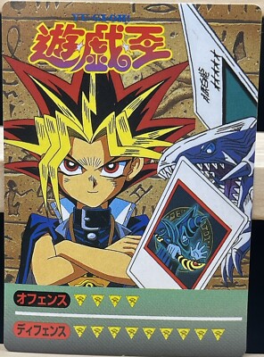 MINT YuGiOh  Marusho TOEI Animation 1998   Yami Yugi Muto  dark magician-image