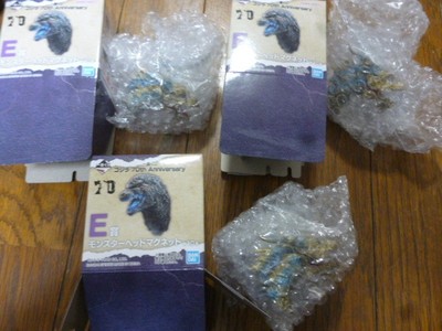 Ichibankuji Godzilla 70Th Anniversary E-Prize Monster Head Magnet Kaiser Ghidora-image