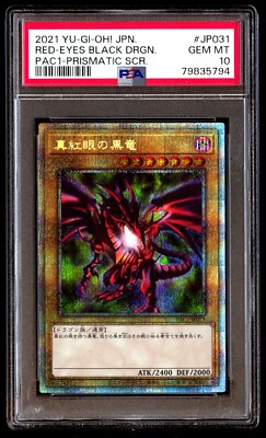 PSA 10 Gem Mint Red-Eyes Black Dragon PAC1-JP031 Prismatic SCR 2021 Japanese-image