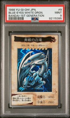1998 YU-GI-OH! JPN BANDAI-1ST GENERATION #9 BLUE-EYES WHITE DRAGON PSA 9-image