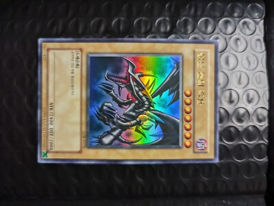 Red Eyes Black Dragon - LOB-K070 - Ultra Rare Korean - Yugioh - NM Red Eyes B.-image