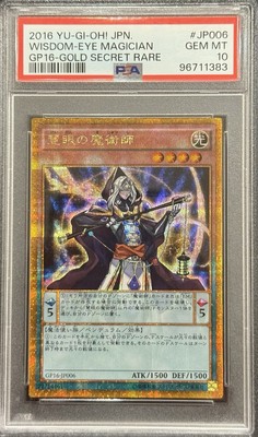 2016 PSA 10 YUGIOH JAPANESE GOLD ED SECRET RARE WISDOM EYE MAGICIAN 🔮-image