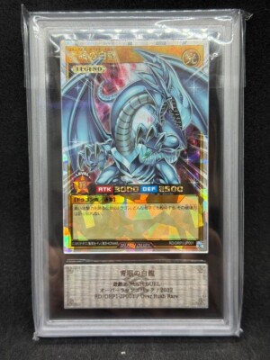 ARS 10 BLUE-EYES WHITE DRAGON ORP1-JP001 Over Rush Rare Yu-Gi-Oh Rush Duel Japan-image