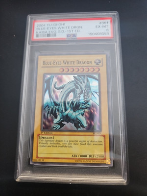 Yu-Gi-Oh TCG Blue-Eyes White Dragon Kaiba Evo S.d 1st Edition -image