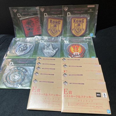 Godzilla vs Kong New Empire Rubber Collection Postcards Stickers Japan-image