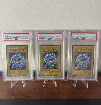 PSA 10 Blue-Eyes White Dragon 25th Anniversary Kaiba set-image