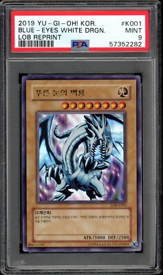 Yu Gi Oh Blue-Eyes White Dragon LOB-K001 Ultra Rare PSA 9 MINT-image