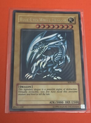 Blue Eyes White Dragon SDK-image