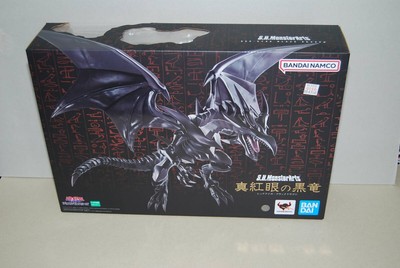 S.H.MonsterArts Red-Eyes Black Dragon Yu-Gi-Oh! Action Figure BANDAI from Japan-image