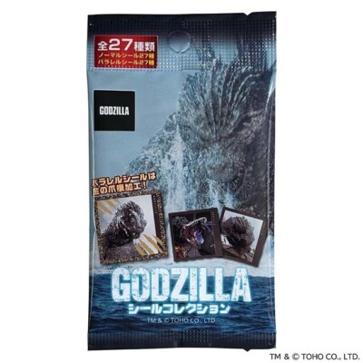 Godzilla-Sticker Collection-5 pieces per pack-2.04inch-Made in Japan- from Japan-image
