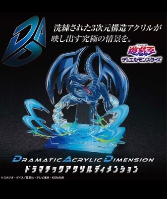 YU-GI-OH! Acrylic Stand Blue Eyes White Dragon Dramatic Acrylic Dimension JAPAN-image