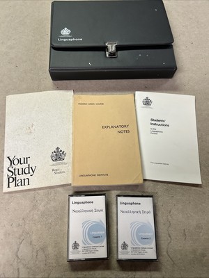 Modern Greek Course Linguaphone Institute Study Plan, Instructions Notes, 2Tapes-image