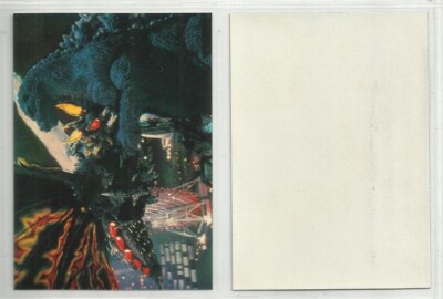 1996 Godzilla (JPP/Amada) HOLOCHROME PARALLEL 